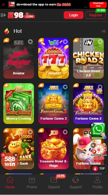 E98 Game Download