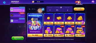 2Fun Game Download
