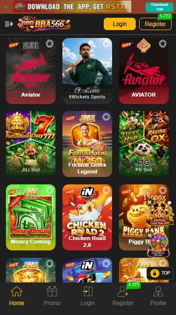 BBA566 Game App