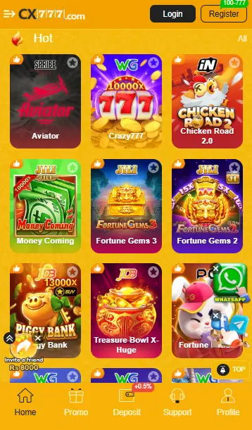 CX777 Game Download