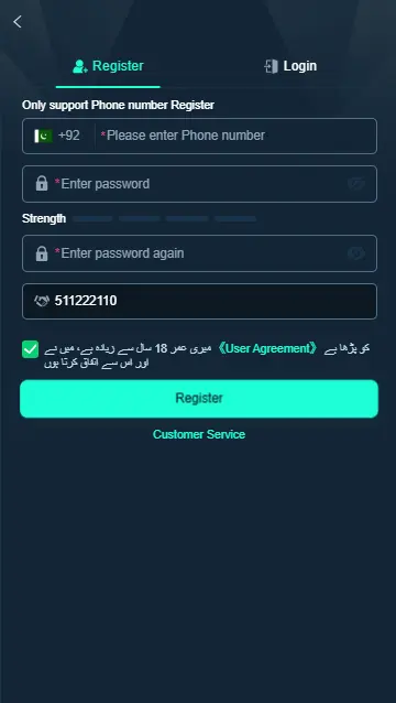 WG88 Game Apk