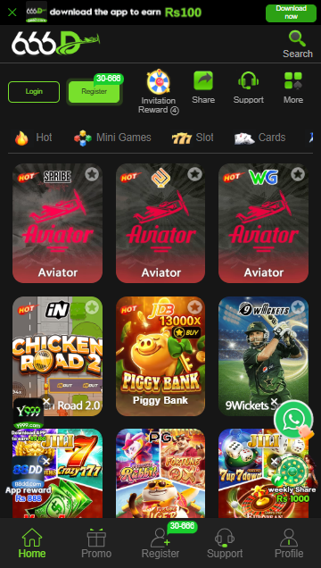 666D Game Download