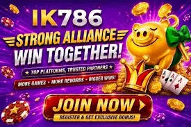 IK 786 Game Download