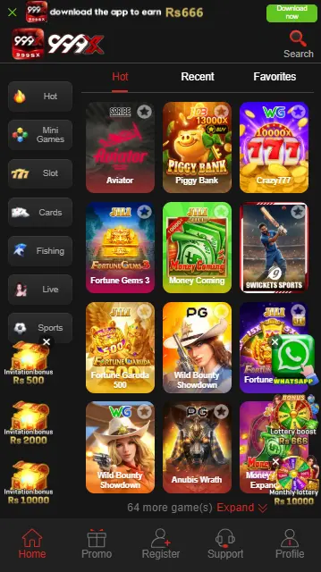 999X Game Download