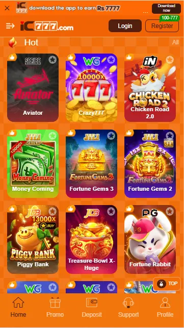IC777 Game App