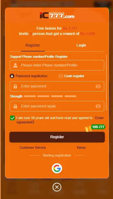 IC777 Game Download